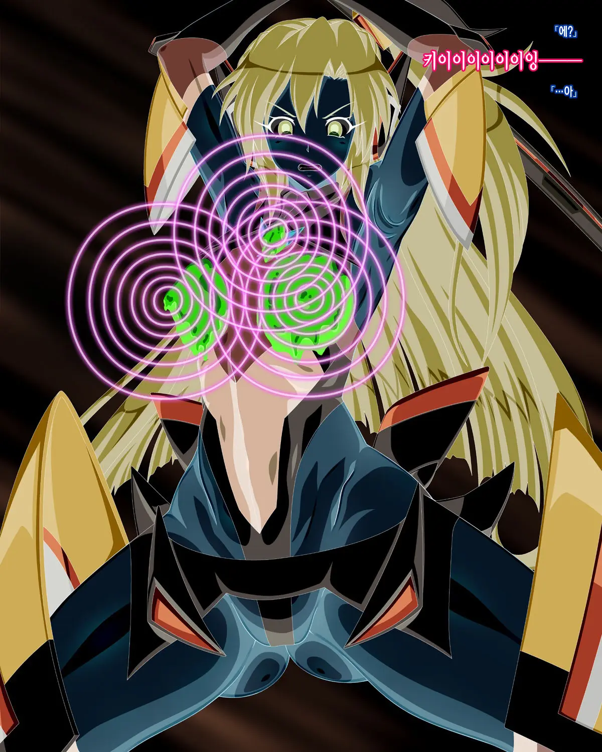 Kazanari Tsubasa